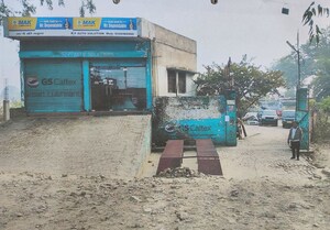  Land For Sale in Lalbagh
