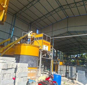  Industrial Plot – Exterior View View at Dakshin Gouripur - for Sale