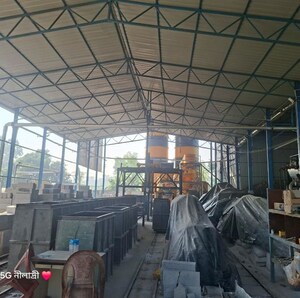  Industrial Plot – Exterior View View at Dakshin Gouripur - for Sale