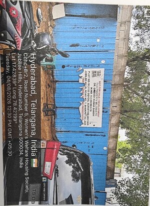  Land – Exterior View View at Jubilee Hills - for Sale