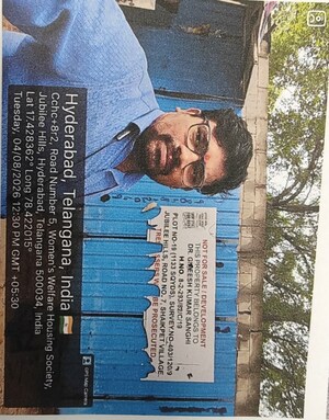   Land at Jubilee Hills – for Sale