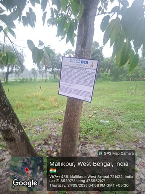  Land – Exterior View View at Ghora Gachha - for Sale