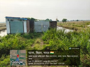  Industrial Plot – Exterior View View at Simra - for Sale