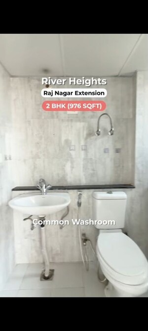 Bathroom in 2 BHK Apartment at LandCraft River Heights, Raj Nagar Extension – for Sale