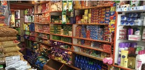  Shop – Exterior View View at Raj Bhavan Colony - for Sale
