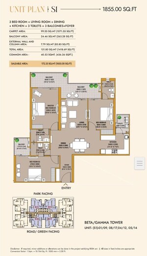 3 BHK Apartment For Sale in SKA Divine, Sector 1 Wave City