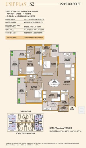 Floor Plan in 3 BHK Apartment at SKA Divine, Sector 1 Wave City – for Sale