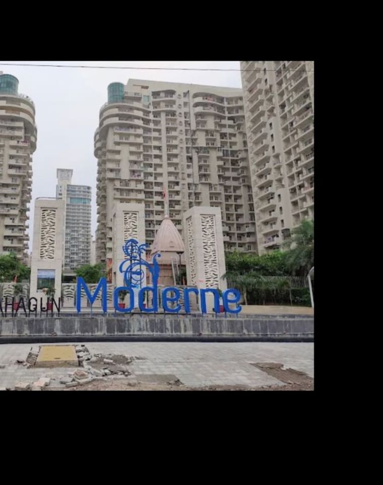 Exterior View, mahagun-moderne 2.5 Bedroom 1290 Sq.Ft. Apartment In Sector 78 Noida 10787210