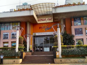  Office Space For Sale in Satya Nagar