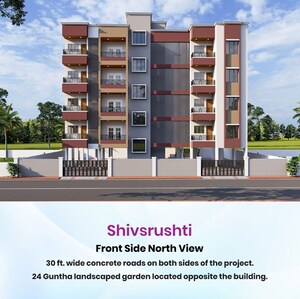1 BHK Apartment For Sale in Talegaon Dhamdhere