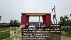  Office Space at Parsauli – for Sale