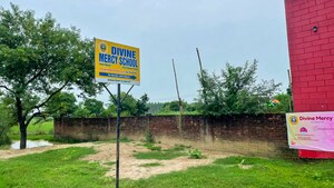 Plot Area in  Office Space at Parsauli – for Sale