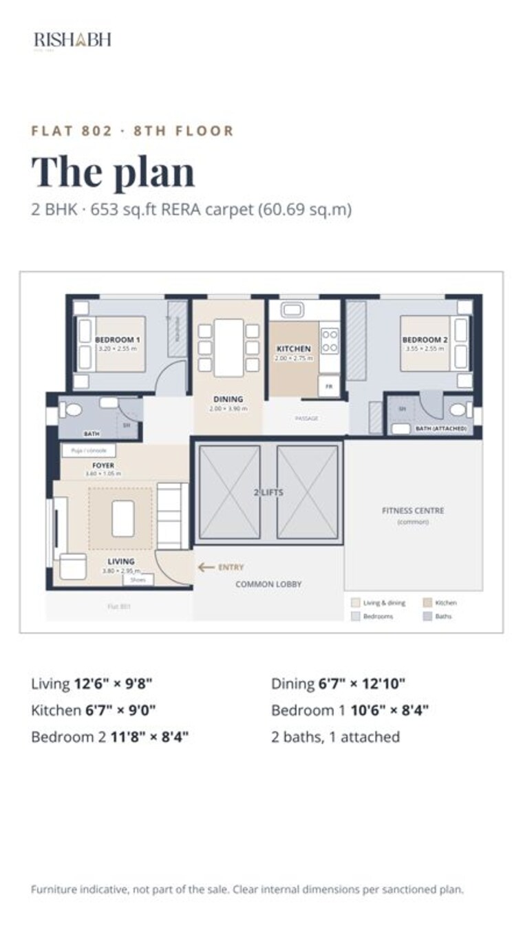 Floor Plan, rishabh-sadhana 2 Bedroom 653 Sq.Ft. Apartment In Borivali East Mumbai 10788349