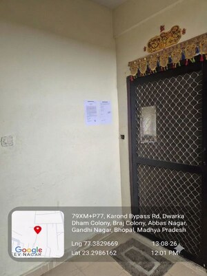 Bathroom in  Apartment at Huzur – for Sale