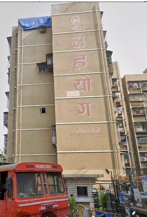  Apartment – Exterior View View at Chandivali - for Sale