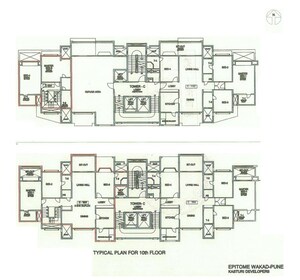 Floor Plan in 5 BHK Apartment at Kasturi Epitome, Wakad – for Sale