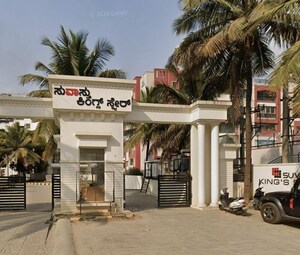  Apartment For Sale in Varthur