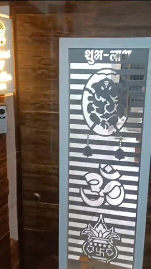 Staircase in 1 BHK Apartment at Ashokvan Apartments, Dahisar East – for Sale