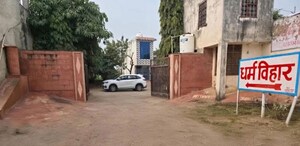  Plot For Sale in Ghegholi