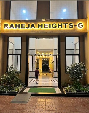 1 BHK Apartment – Exterior View View at K Raheja Heights, Malad East - for Rent