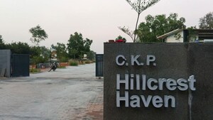  Plot For Sale in Devanahalli