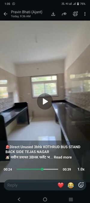 Kitchen in 3 BHK Apartment at Kundan Grand Stand, Kothrud – for Rent