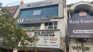  Office Space – Exterior View View at Sector 15 - for Rent