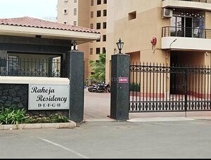 1 BHK Apartment – Exterior View View at K Raheja Raheja Residency, Malad East - for Rent