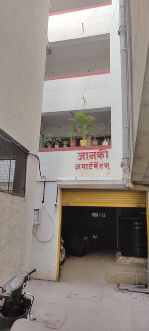  Apartment For Sale in Kothrud