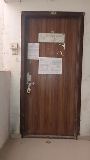 Room in  Apartment at Ambernath East – for Sale
