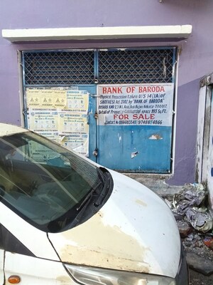  Office Space – Exterior View View at Nager Bazar - for Sale