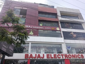  Shop – Exterior View View at Bapu Bagh Colony - for Sale