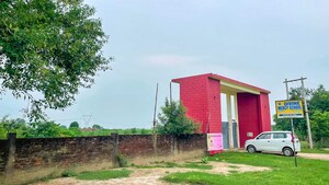  Land – Exterior View View at Parsauli - for Sale