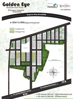   Plot at Doultabad – for Sale