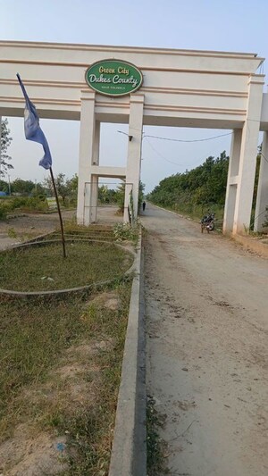 Balcony in  Plot at Green City Dukes County, Kondakal – for Sale