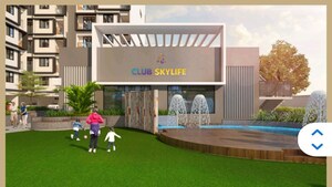 2 BHK Apartment – Garden View at Shevi Utopia Gold, Moshi - for Rent