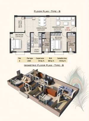 Floor Plan in 2 BHK Apartment at Gudiapokhari – for Sale