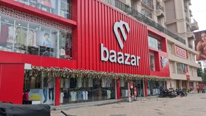 3 BHK Apartment – Exterior View View at Ascon Era, Rajarhat New Town - for Sale