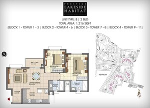Master Plan in 2 BHK Apartment at Prestige Lakeside Habitat Apartments, Gunjur – for Sale