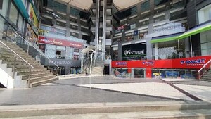  Office Space – Exterior View View at Aishwaryam One, Chinchwad - for Sale