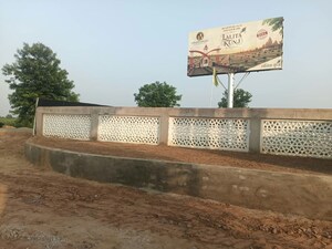  Plot – Exterior View View at Barsana - for Sale