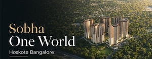 2 BHK Apartment – Exterior View View at Hoskote - for Sale