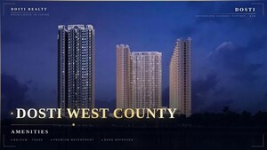 3 BHK Apartment For Rent in Dosti West County Phase 2 Dosti Cedar, Balkum Pada