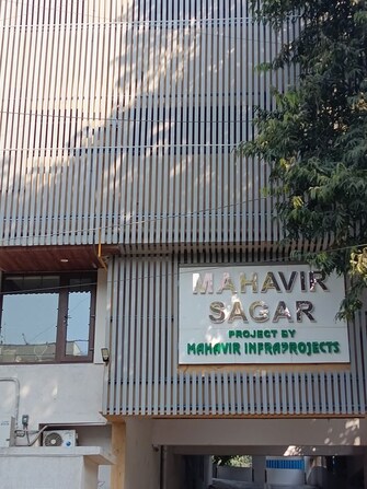 2 BHK Apartment For Sale in Mahavir Sagar CHS Borivali in Borivali West, Mumbai
