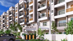 2 BHK Apartment For Sale in Yelahanka
