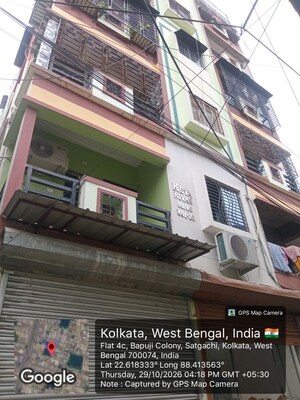  Apartment For Sale in Bapuji Nagar
