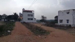  Plot – Exterior View View at Tumkur Road - for Sale