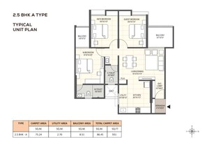 Floor Plan in 2 BHK Apartment at Mangalam Momento, Moshi – for Sale