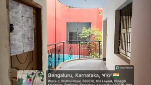 Bedroom in  Apartment at Uttarahalli – for Sale