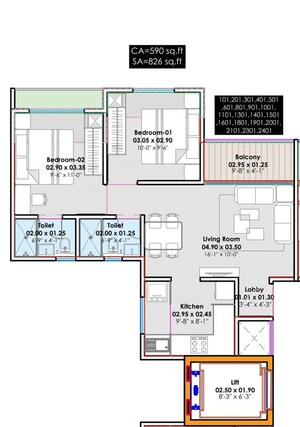 Floor Plan in 2 BHK Apartment at Aishwaryam Anand, Moshi – for Sale